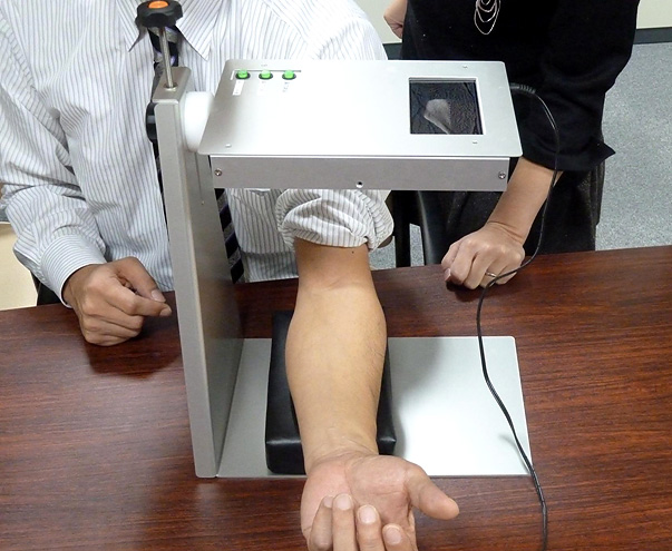 Vein Viewer