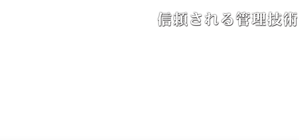 制御盤 医療機器 プリント基板 Falaシステム ライオンパワー株式会社