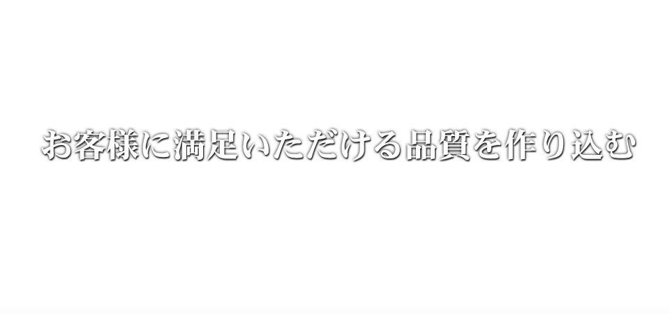 制御盤 医療機器 プリント基板 Falaシステム ライオンパワー株式会社