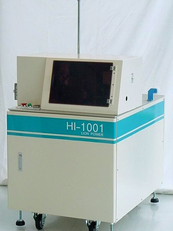 HI-1001の販売機